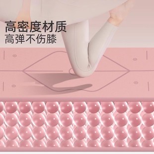瑜伽垫健身垫家用防滑r减震静音加厚加宽隔音女生跳操垫子地垫