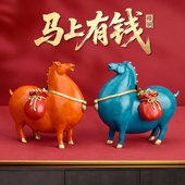 善吉来铜马摆件黄铜马上有钱家居玄关办公室桌面装 饰乔迁开业赠礼