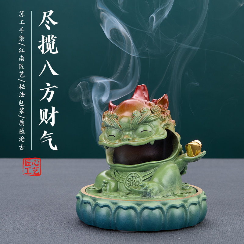 铜香炉摆件黄铜家用环香沉香室内茶桌香薰炉貔貅招财中式装饰礼品