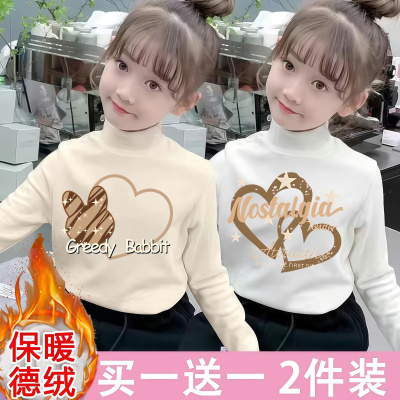 女童半高领德绒长袖T恤儿童秋冬季中大童宝宝韩版洋气百搭打底衫