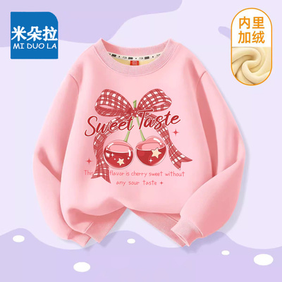 女童秋冬季加绒卫衣2025新款一体绒儿童冬装宝宝圆领加厚保暖上衣