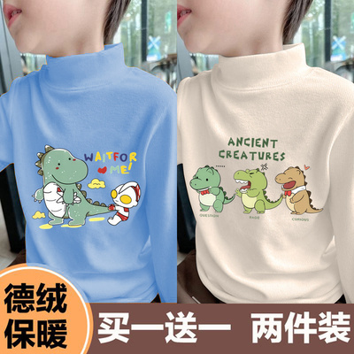 男童半高领双面德绒长袖t恤秋冬款打底衫中大童保暖内搭儿童上衣