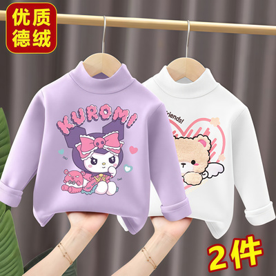 女童德绒半高领保暖打底衫秋冬季