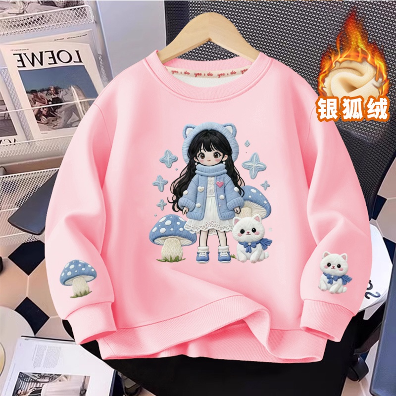 女童长袖卫衣2025新款冬季加绒加厚中大童冬装打底衫儿童百搭衣服