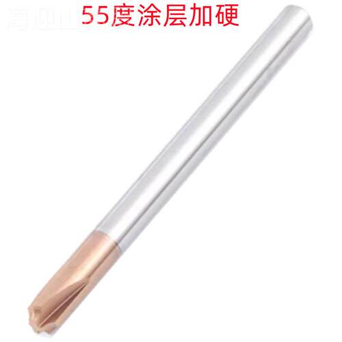 铭鹭R0.5X50LX4R0.5X50 4T/12R5X60LX44T涂层加硬55销度售钨钢内R