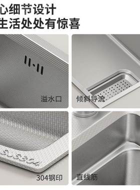 9海ADS窑H单厨房水3槽洗菜盆大槽304不锈钢D小米粒水槽洗碗槽洗菜