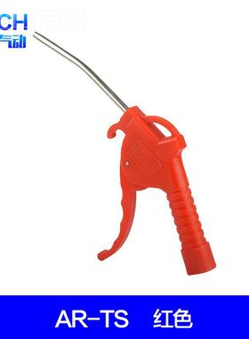 LCBH百灵动吹尘炝高压灰强气力气泵喷空压BBZ机风除AR-TS金属节喷