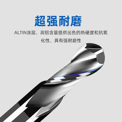 45度钨钢球头铣刀5度刃2CNC加工刀角具硬CMC质合金球4刀外R刀圆铣