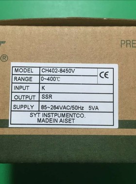 SYC上海亚泰温控CH4028850V 8450V 8800V 8430V 8622F 8830V温控