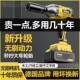 国德无刷电扳手大扭力锂电冲击扳手架子工汽修电套筒动充电动9848