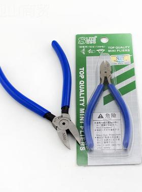 钳厂家直嘴销 高品质斜钳 水斜口剪线五金子 5OOB寸/6寸口钳