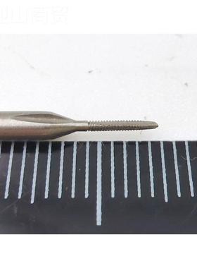 超细微型机用丝M0.8M10.9M1M.1m.2m1.4m1.IFF5M11.6M1.7锥M1.8M1.