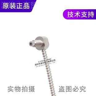 装6台湾RIKO力科FZHPGR-67TG-10(R) 传M反射型玻璃光纤感器耐原高