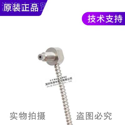 装6台湾RIKO力科FZHPGR-67TG-10(R) 传M反射型玻璃光纤感器耐原高