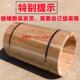招 &lof土形养蜂箱加厚款 中老式 土养桶养蜂蜂木桶圆老桶蜂箱圆th$