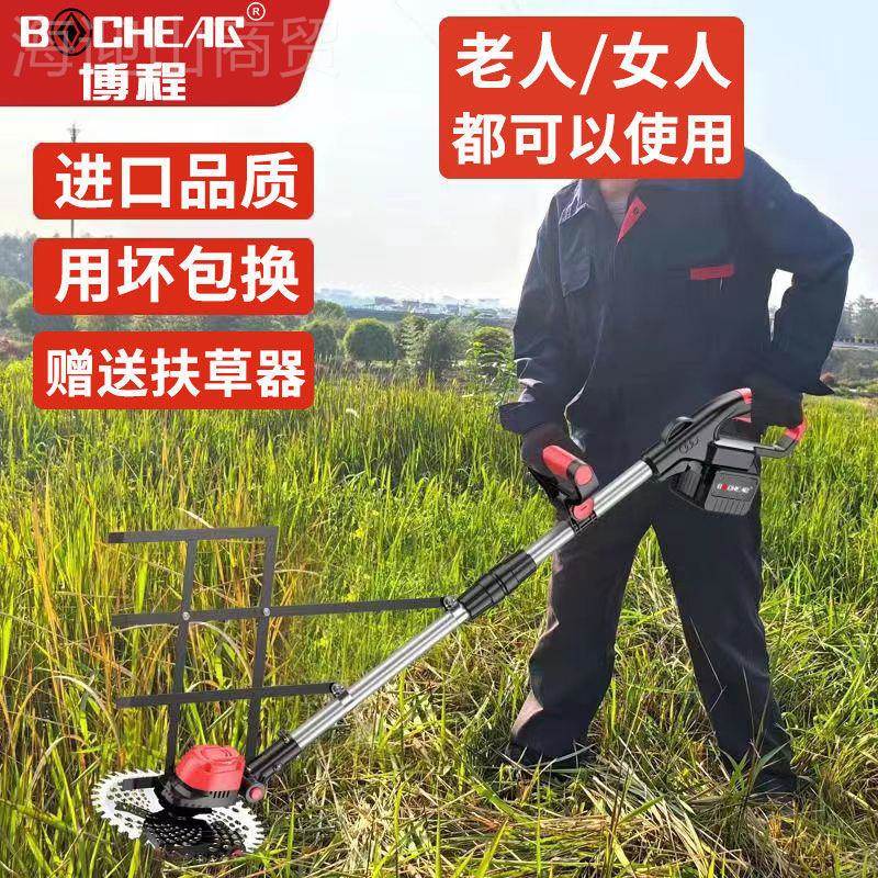 电多XNX动割草机德国技术功无刷充电式大功锂电池能便携式农用率