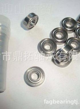 不锈钢轴承 S69090 601 6902 6903 6904 69056906 6907 S6901Z961