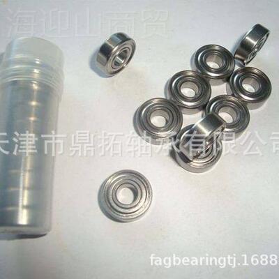 不锈钢轴承 S69090 601 6902 6903 6904 69056906 6907 S6901Z961