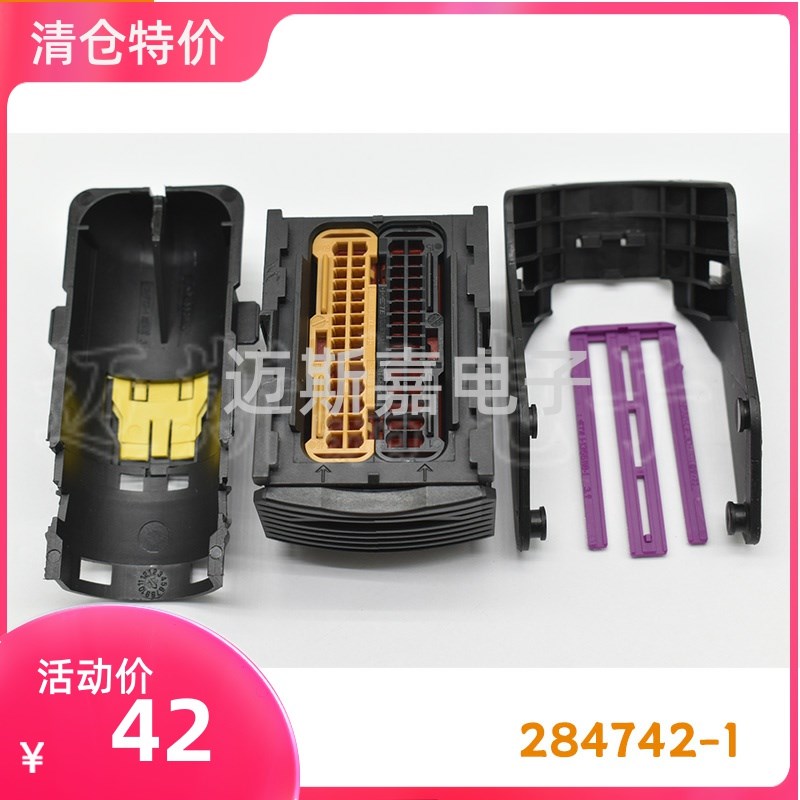 AMP/TE安普TYCO泰科3-1534903-5汽车连接器284742-1接插件60P原装