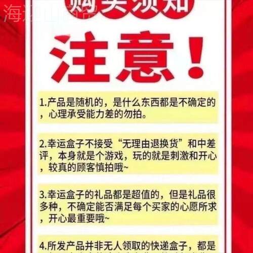 钓YWR箱升箱套钓处理套一整竿钓椅钓套伞钓台海鱼竿鱼钩鱼线厂