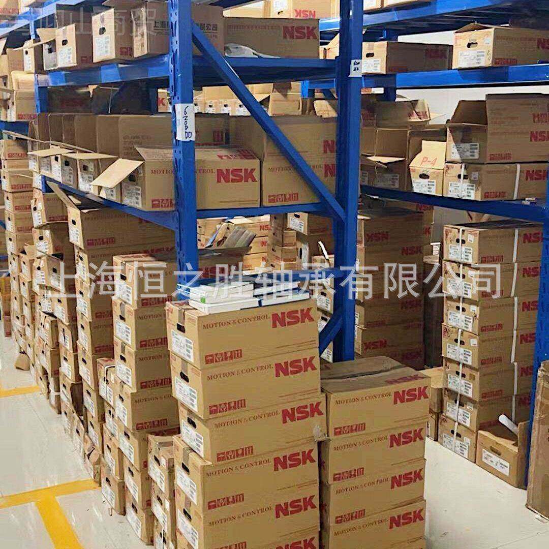 日本NSK原装206 627 6208 6209 6210 6211 球MMMDDU 0Z6Z深沟轴承,自行车/骑行装备/零配件,捆扎带/车把带,淘宝优惠券,粉丝福利购,淘宝优惠卷