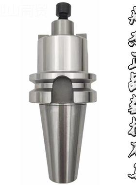 BT0-SC20/25/32/425-双10-500全系5 强力刀柄20BT50-SC2CrMnTi≤0