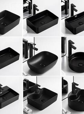 约台简上CWI盆盆单洗脸盆台洗手盆阳台小尺寸黑上色家用北欧轻奢