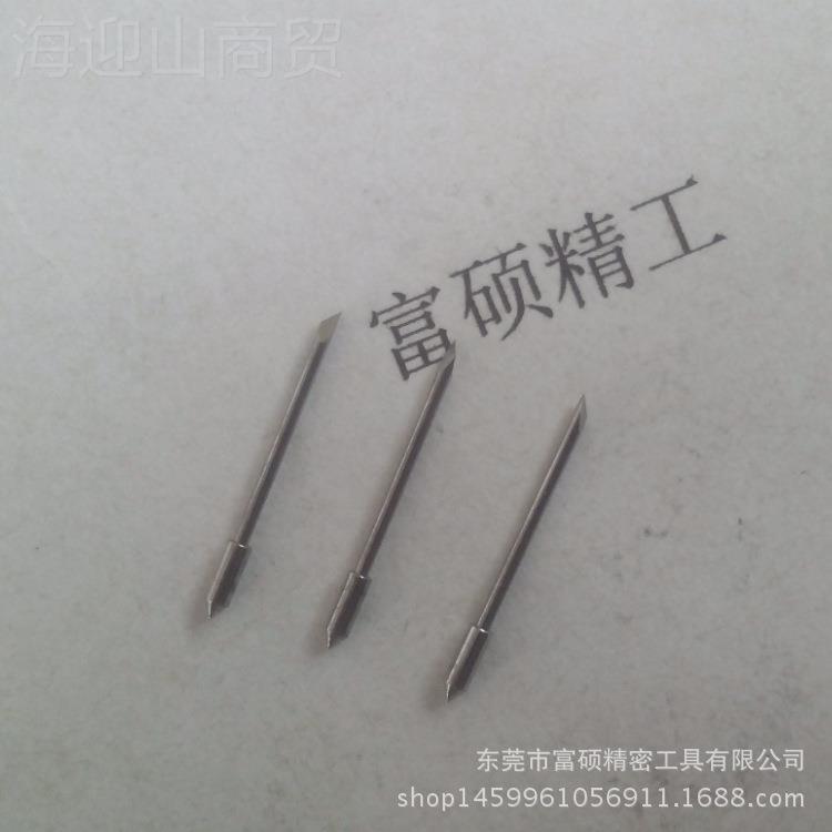 电脑雕码刻刀皮卡罗兰 图 密 系列刻字刀 83349富硕王 工具