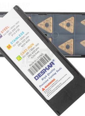 戴斯卡DESKAR数控外圆合金刀片TNG16MWWU09412-TM LF028车不锈钢