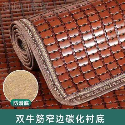 沙麻凉席发垫客厅夏席季沙垫RTH坐垫夏天款竹凉垫将实木竹垫欧式