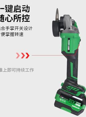 角磨锐无15082刷角磨机多功能磨光电霸机锂打磨切机割超细手柄100