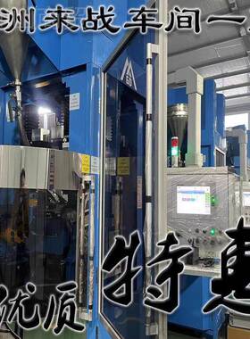 株洲数控35度菱形车刀片VSQMZGT110304-HF CYBC2C51 黄色钢件