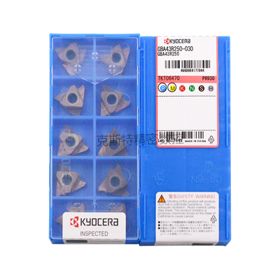 正品京瓷数控切槽刀片 GBA43R250-030 PR930 加工不锈钢