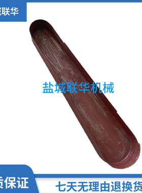 C6136A 盐城机床厂 车床配件  壳体 皮带轮挡盖 罩子 罩壳 外壳