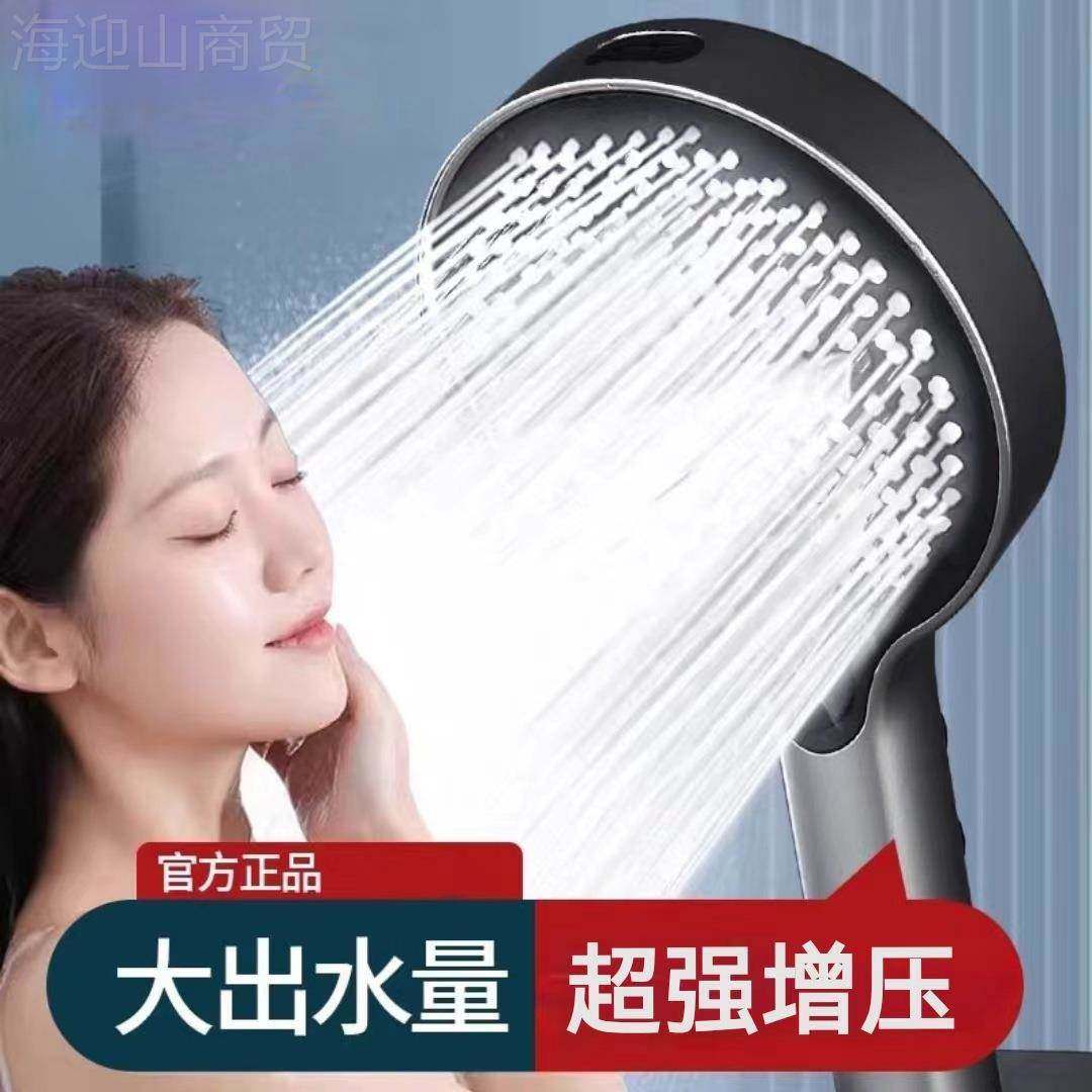 德MIW国高端增压大洒面板淋浴花喷头加软管装大出家用套水沐浴莲,玩具/童车/益智/积木/模型,毛绒/玩偶/公仔/布艺类玩具,淘宝优惠券,粉丝福利购,淘宝优惠卷