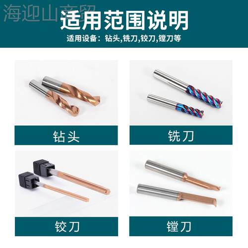 高精强力筒夹C柄312弹簧夹头C42/25/C20/C6铣刀VOJ刀直筒C弹性筒