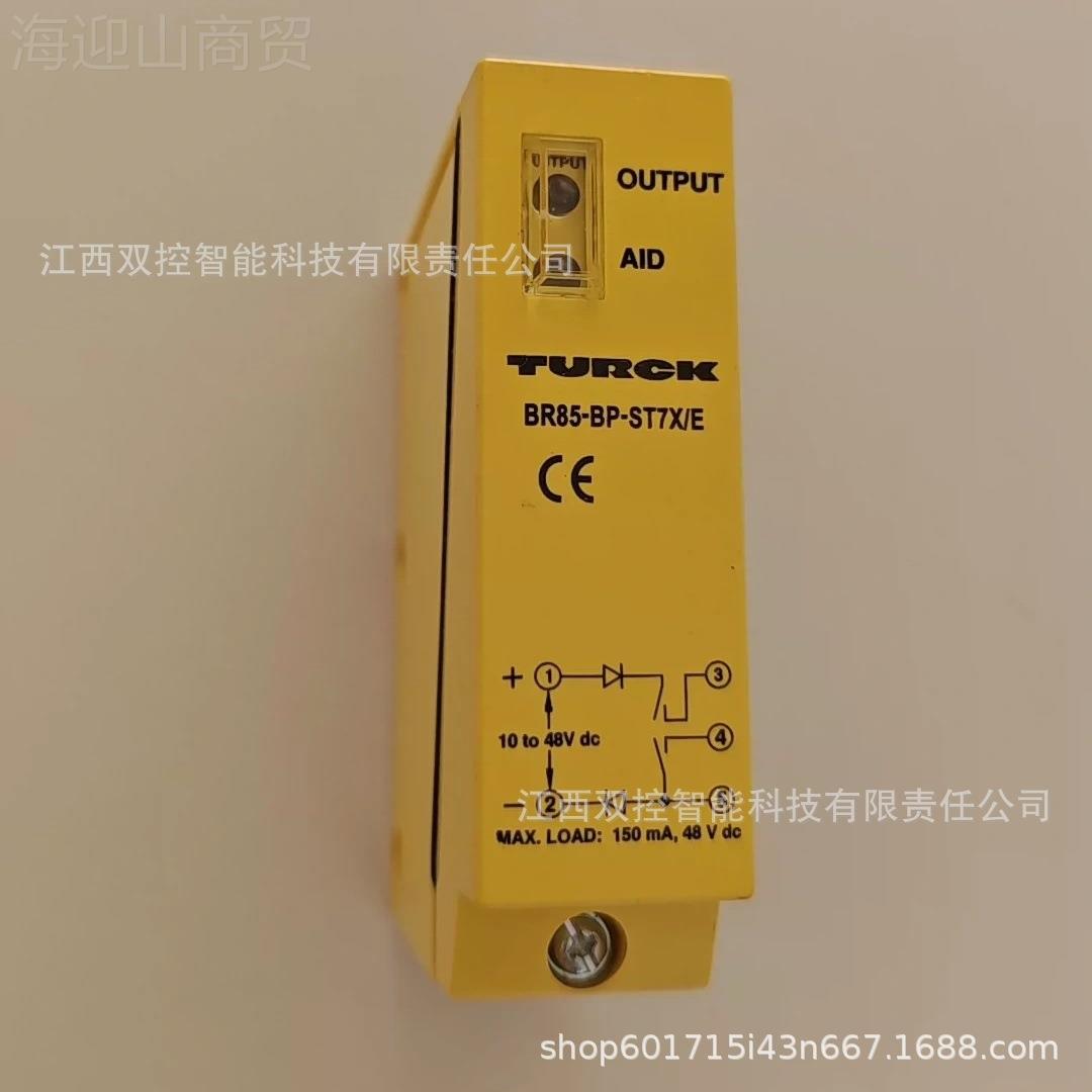 N装I2-Q6,-AP6-0,-FS4.DBQ4X3S3504图尔克传感器全新原 现货优1惠