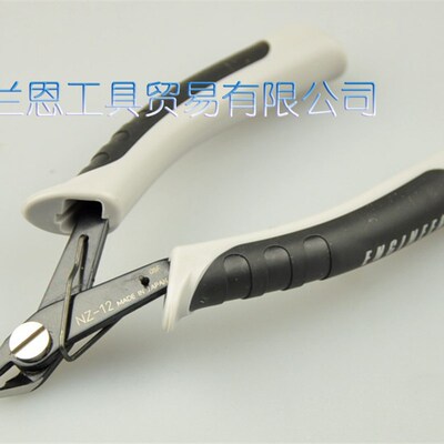 ENGINEER日本工程师电子剪钳 NZ-12 线路板专用剪钳 125mm