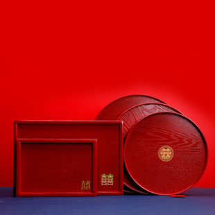 结婚红色木托盘结婚圆形方形敬茶杯托盘敬酒盘喜庆婚庆糖果水果盘