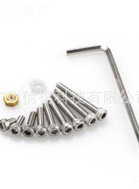 厂家5pcs盒5装唱片机安装FS010366锈螺0丝配件34不钢圆柱头内六角