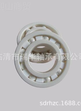 氧ZrO2全球陶E瓷轴承6911C53097深沟轴承 化锆 现货供应61911