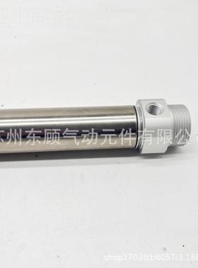 SMC缸CDM2B/C1M2B4FEN0-25-5075-100-25-150--1气75-200-250-300Z