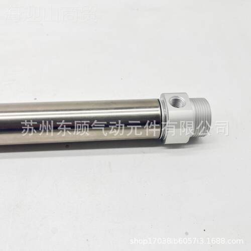 SMC缸CDM2B/C1M2B4FEN0-25-5075-100-25-150--1气75-200-250-300Z