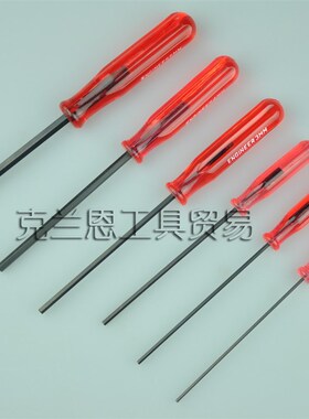 日本工程师ENGINEER 公制6件直柄内六角扳手组套 DK-02