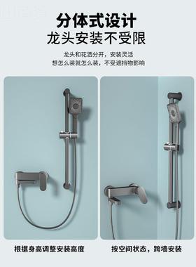 热全铜混水阀冷水龙头淋浴洗澡头开浴关浴室71610双开缸龙三联花