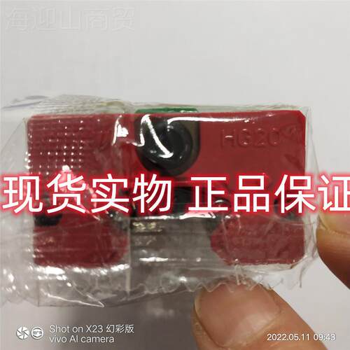 HGH2CA块ZAC 台湾银HIWIN滑 HI上WIN圆XOO柱滑块现0货