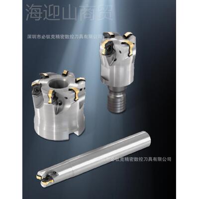 伊斯卡iscr南FFX快进a给刀盘FFX4 F华D06FFX4 FD03-522-08不锈钢-