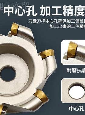 530R5铣圆鼻刀盘6R6飞刀盘ER刀盘TRS/EMRW R50/APUR63/R80/100M/1
