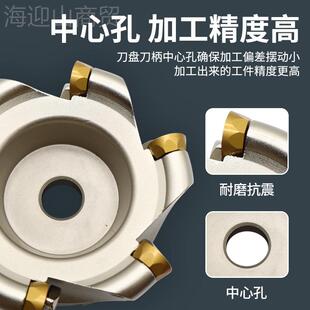 EMRW 100M R50 R80 APUR63 530R5铣圆鼻刀盘6R6飞刀盘ER刀盘TRS