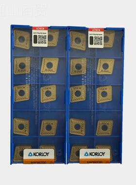 韩国ORLOKY克洛伊外圆开粗刀片菱CNMCNMG1606G160616-GR N0C3020